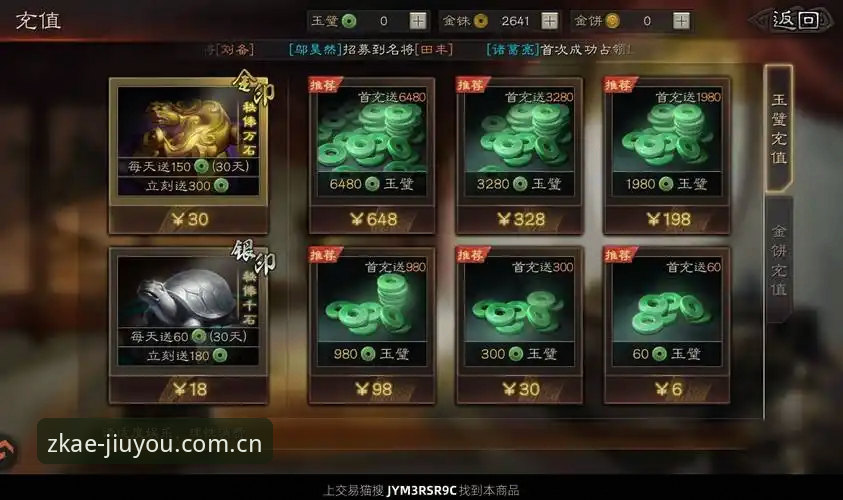 创造焦点体验2026正式版 九游娱乐平台深度评测:这一版“创造焦点体验2026正式版”,跟旧版到底差在哪?